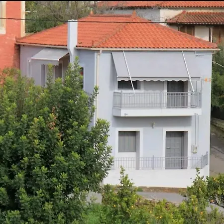 Artemis House *