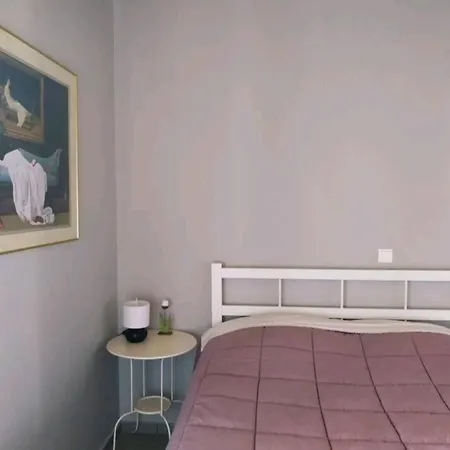 Artemis House