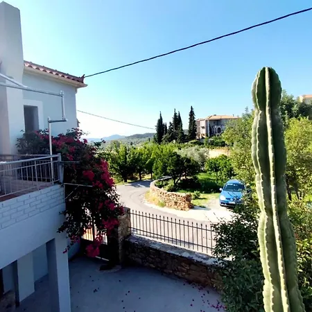 Appartement Artemis House *