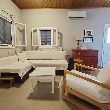 Artemis House Апартаменты