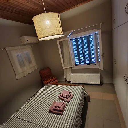Artemis House