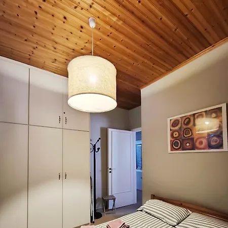Artemis House